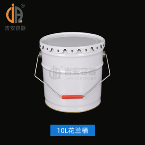 Seau à peinture Jian Container 10L, blanc, métal, hermétique, pour emballage de produits chimiques - Product Image 1