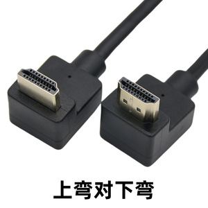 Cable HDMI macho a macho con curva de 90 grados a la derecha e izquierda, cable de conexión de vídeo corto con núcleo de cobre de alta definición 4K - Product Image 3