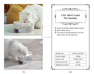 Productos Ecológicos <span class=keywords><strong>para</strong></span> Gatos, Bebedero de Agua <span class=keywords><strong>para</strong></span> Mascotas de Cristal Transparente de 1.35L, Recipiente Elevado <span class=keywords><strong>para</strong></span> Gatos con Bomba Silenciosa - Product Image 6