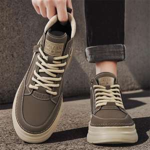 Zapatos Deportivos Casuales para Hombre, con Suela Gruesa Antideslizante, Resistentes al Desgaste, de Fondo Plano, para Caminar - Product Image 5