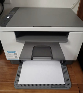 Imprimante laser HP M233dw avec numérisation recto-verso automatique, machine de bureau multifonctionnelle avec interface USB - Product Image 4