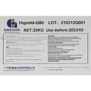HIGMILD <span class=keywords><strong>Sel</strong></span> d'<span class=keywords><strong>ammonium</strong></span> <span class=keywords><strong>quaternaire</strong></span>-80 Q80 Conditionneur cationique à l'huile de silicone quaternisée Pureté 99% pH 5.0-9.0 95% Solide - Product Image 5