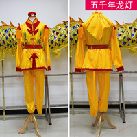 Costume de danse du dragon Costume d'opéra Robe de performance Yangko Robe de danse Vêtements chinois Robe de performance