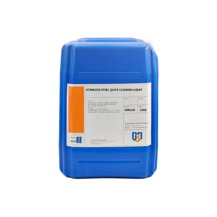 Высококачественные химикаты для защиты от ржавчины, средство для удаления ржавчины из нержавеющей стали, средство для очистки кожи из оксида