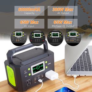 Station d'alimentation portable au lithium-ion <span class=keywords><strong>300W</strong></span> avec chargeur de voiture, <span class=keywords><strong>kit</strong></span> générateur <span class=keywords><strong>solaire</strong></span> 60W - <span class=keywords><strong>Panneau</strong></span> <span class=keywords><strong>solaire</strong></span> pliable pour le <span class=keywords><strong>camping</strong></span> en plein air - Product Image 4