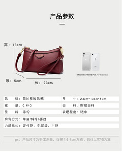 Sac à bandoulière de luxe pour femme en cuir PU matelassé, sac à main et pochette de créateur, sac bandoulière tendance - Product Image 3