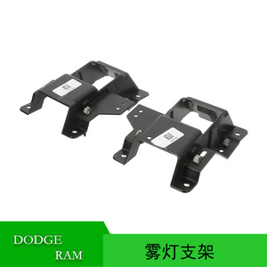 Front Bumper Fog Light Bracket For 2019-2023 Dodge Ram 2500 3500 68449381AA Plastic <b>Mounting</b> <b>Frame</b> - Product Image 5