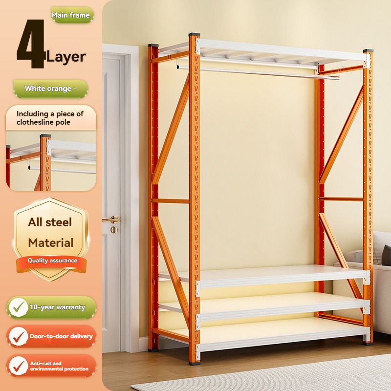 Naranja blanco-4 capas-L80*W40*H160cm-Marco principal