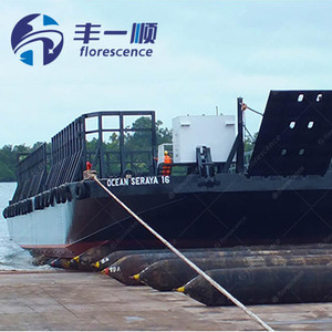 FLORESCENCE Airbag Inflable de Rescate Marino de Caucho Negro Certificado ISO/BV/CCS para Lanzamiento y Atracado - Product Image 5