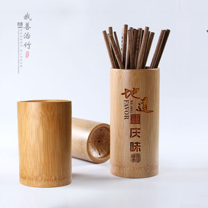 Bamboo Chopstick Holder Round Draining Kitchen Cutlery Storage Chongqing Made - Product Image 2