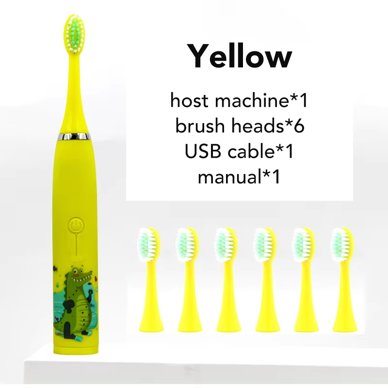 Yellow USB style
