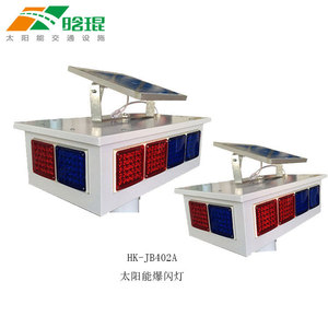 Luz de Advertencia Intermitente Solar Hankun HK-JB402A LED con Montaje en Poste de Aluminio IP65 para Señales de Tráfico - Product Image 2