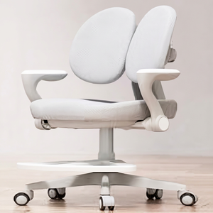 Modern Ergonomic <b>Living</b> <b>Room</b> <b>Chair</b> With Split Back Plastic Base Fabric Upholstery Minimalist Design Home Office Furniture - Product Image 1