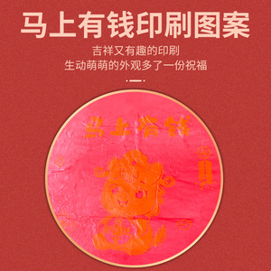 Bolsas de basura con cordón de cierre con diseño de caballo de Año Nuevo, gruesas y portátiles, para el hogar, cocina, baño, dormitorio - Product Image 2