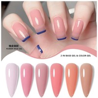 Base de gel UV LED à séchage rapide, couleur rose nude, non toxique, écologique, finition brillante, couche de base flexible en flacon