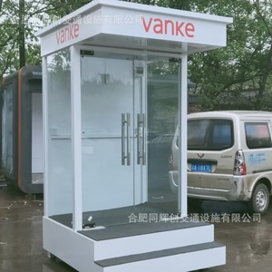 ห้องตรวจการณ์โครงสร้างเหล็ก Vanke ดีไซน์ทันสมัย ผู้ผลิตจากอานฮุย - Product Image 1