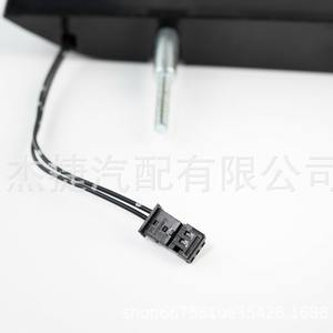 Pour BMW Z4 E85 Modèles à feu stop surélevé 2002-2008 63256930246 Supports et fixations de feux applicables - Product Image 5