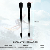 Hydrofoil Série Axis 520mm Noir Aluminium Durable Fuselage Avancé Ultra-court Crazyshort Accessoires de Surf Foil Jeux Aquatiques