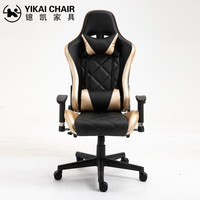 Chaise de bureau ergonomique noire dorée avec siège en mousse moulée, chaise de jeu confortable pour la maison et le bureau