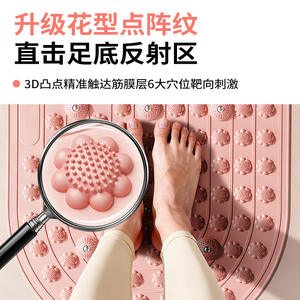 Tapis d'acupression en silicone liquide TPE ultra-lent pour la course à pied, conçu pour débloquer les méridiens et favoriser le massage - Product Image 2