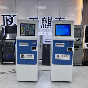 Giải pháp phần mềm ngân hàng ATM cho giao thức NCR diebold Wincor kiosk <span class=keywords><strong>xfs</strong></span> CEN Tương thích với <span class=keywords><strong>Windows</strong></span> - Product Image 4