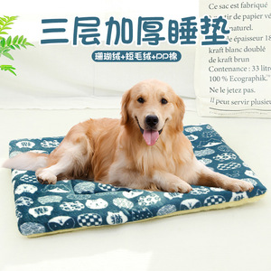 Cartoon Pet Sleeping <b>Mat</b> Rectangle Cotton Fill Warm Dog <b>Cat</b> Bed Four Seasons Use Hand Washable - Product Image 4