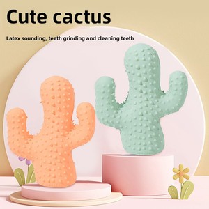 Wholesales Eco-Friendly Latex Cactus <strong>Dog</strong> <strong>Toy</strong> Durable Chew <strong>Dog</strong> <strong>Toy</strong> in the Form of a Squeaky <strong>Toy</strong> for <strong>Pet</strong> <strong>Products</strong> - Product Image 3