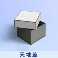 Kotak Kaku Hardcover Kemasan Hadiah Tahan Air Kelas Atas Parfum Kosmetik Bahan Daur Ulang Berembos Lapisan Spons Matt
