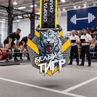 Médaille de musculation personnalisée en alliage de zinc, design Tigre Blanc en relief 3D, pour Strongman et Bodybuilding, vente en gros directe usine