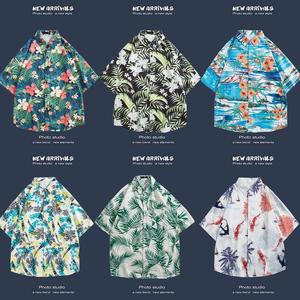 Premium Men's Summer Vintage Oil Painting Floral Hawaiian Shirt Pink Flower Print Casual Short Sleeve Button Down Beach Shirt - Product Image 4