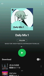 Servicio de Promoción Global de <span class=keywords><strong>Spotify</strong></span>, Operación de Cuentas, Personalización OEM - Product Image 4
