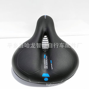 Asiento de Bicicleta con Orificio Central, Zona de Recuperación, Soporte de Espuma Elástica, Asiento de Ciclismo Negro Azul con Resortes Universales - Product Image 2