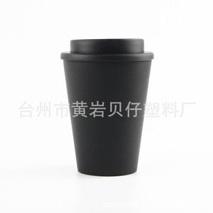 Custom Logo Printing Craft Paper <b>Disposable</b> Coffee <b>Cups</b> Recyclable 12oz For Takeaway Use - Product Image 3