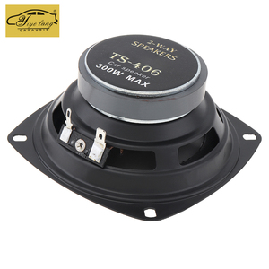 Haut-parleur coaxial de voiture 1 pièce 4 pouces 300W Audio de voiture à 2 voies avec tweeter, klaxon de <span class=keywords><strong>moto</strong></span> électrique, style disque - Product Image 3