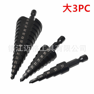 Metric Step Drill Bits 4-32mm Hex Shank TiCN Coated For Nonferrous Metals - Product Image 2