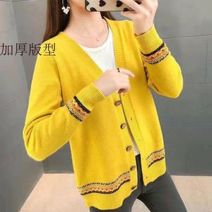 Conjunto Feminino Plus <span class=keywords><strong>Size</strong></span> de Duas Peças Estilo Outono com Design OEM: Cardigã de Tricô e Saia de Tricô com Botões para o Inverno - Product Image 6