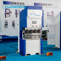 Presse plieuse électrique CNC LB Mini 18T, longueur de travail 600 mm, pour le pliage de profilés de fenêtres en aluminium et en acier