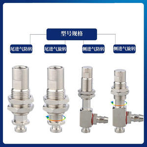 Soporte de ventosa SMC ZP3 con rosca M8, metálico, de grado industrial, para manipulación de vidrio - Product Image 4