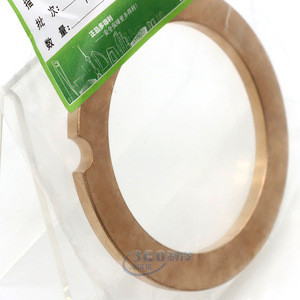 แหวนรองแบริ่ง Duodeli รุ่น 5H401082 ขนาด 50 มม. ทำจากทองเหลือง สำหรับซีลคอมเพรสเซอร์แบบสกรู - Product Image 5