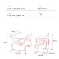 Table d'apprentissage en plastique pour enfants, mise à jour à domicile, Table d'étude avec chaise pour enfants, nouvelle collection 2020
