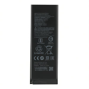 แบตเตอรี่เสี่ยวหมี่ BM4N 4650mAh Li-Ion แบบชาร์จได้สำหรับ Mi 10 5G และ Mi 10s - Product Image 2