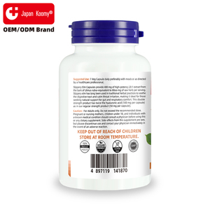 อาหารเสริม OEM สลิปเปอร์อีอิม ไม่ใช่พืช GMO ปราศจากกลูเตน ช่วยบำรุงขนและระบบทางเดินอาหาร 400 มก. 100 แคปซูลวีแกน - Product Image 4