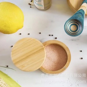 Wooden Spice Jar Set Magnetic Lid Airtight Storage For Kitchen Seasonings 10.41cm Height Solid <b>Bamboo</b> <b>Container</b> With Lids - Product Image 3