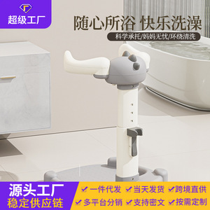 Baby Standing <b>Bath</b> Aid With Armrest <b>Support</b> For Infant 0-12 Months ABS Material Toilet Use - Product Image 5