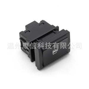 Interrupteur de lève-vitre Volkswagen Golf 5U0959855, nouveau matériau ABS pour la fabrication - Product Image 1