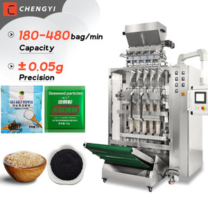 2g 5g Sugar Stick <b>Packaging</b> <b>Machine</b> 5 Grams White Sugar Automatic Packing <b>Machine</b> - Product Image 1