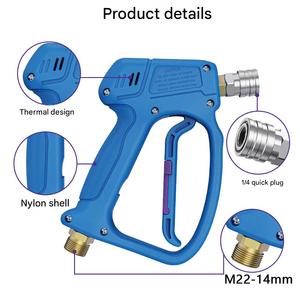 Pistolet à eau Power Spray Adaptateur 5 buses pour Karchers/Nilfisk/<span class=keywords><strong>Lavor</strong></span>/Parkside/Bosch Kit de nettoyage de voiture Outils de nettoyage de voiture - Product Image 3