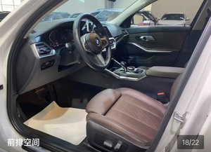 B-M-W Série 3 <span class=keywords><strong>2022</strong></span> 320 Li M Sport Package Voiture d'occasion - Product Image 5