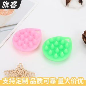 Scalp Massage Silicone Brush Water Droplet Design Wet Dry Use Hair Care Tool - Product Image 3