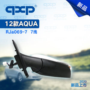 QXP อะไหล่รถยนต์นั่งส่วนบุคคลกระจกประตูสำหรับ <span class=keywords><strong>PRIS</strong></span> C AQUA RHD 2012 OE สไตล์สีขาวที่มีโคมไฟและพับอัตโนมัติ - Product Image 5